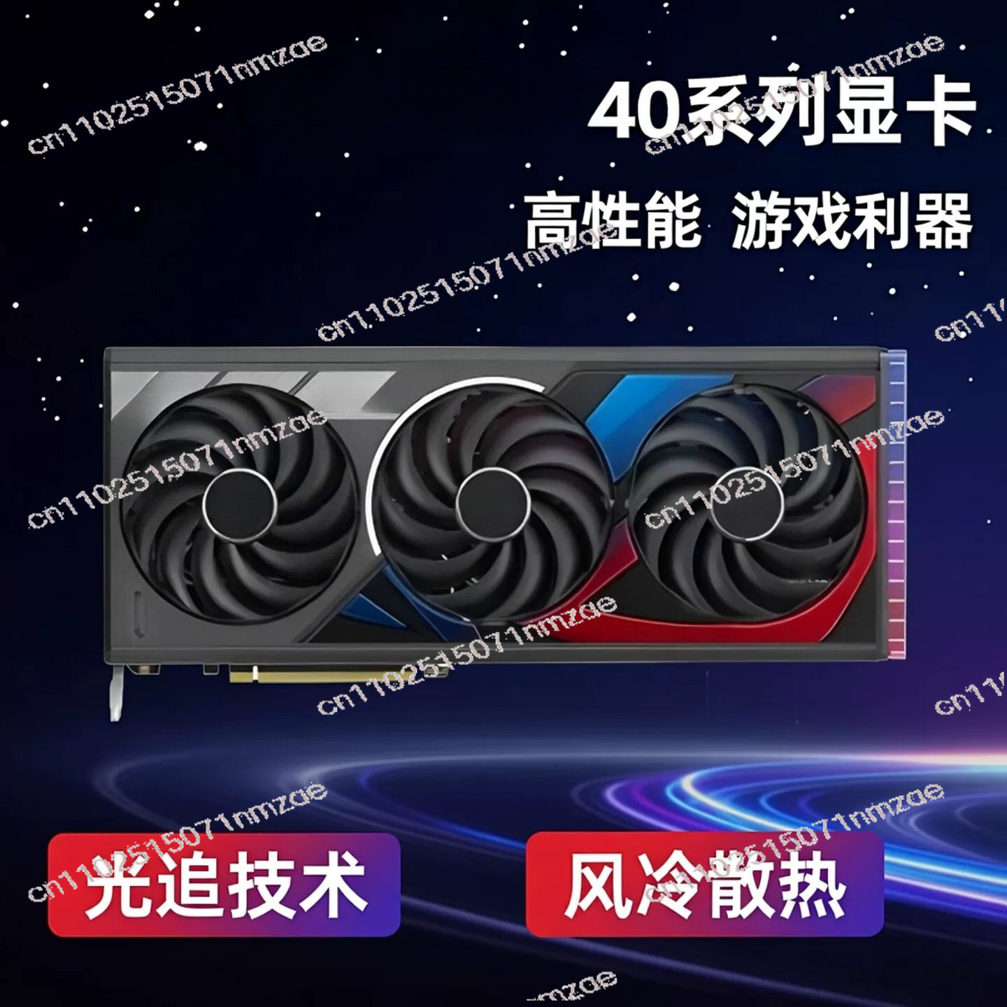 Carte graphique RTX 4060 4070  - Rtx 4090 24Gb Graphics Card avis et prix